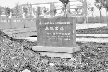 兰陵萧氏:家乡儒学治天下